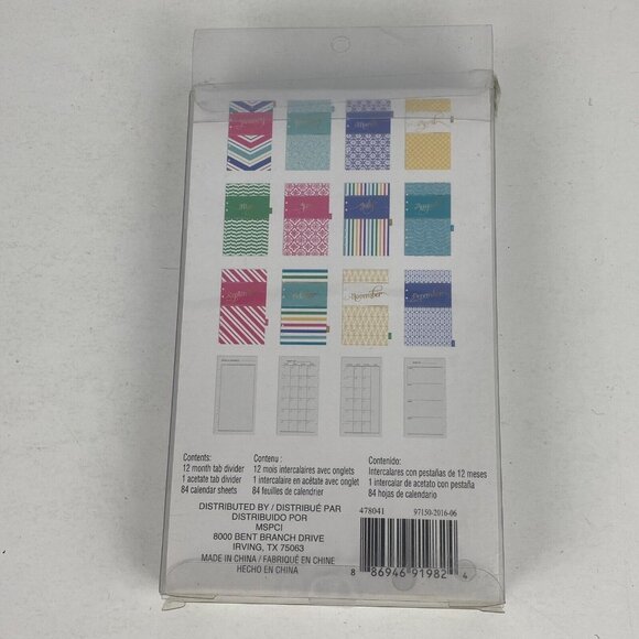 Recollections Planner Pages 12 Month Calendar Pack 97 PC New In Package * - Picture 3 of 8